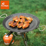 Fire Maple GRILL PAN