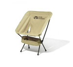 Mobi Garden Moon chair Lite NX21665044