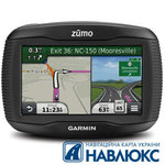 Garmin Zumo 350